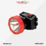 چراغ پیشانی و هدلایت ویداسی مدل Weidasi WD-542 فروشگاه اینترنتی مهرلایت