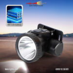 چراغ پیشانی و هدلایت برند ویداسی مدل WD-5026 وبسایت مهرلایت