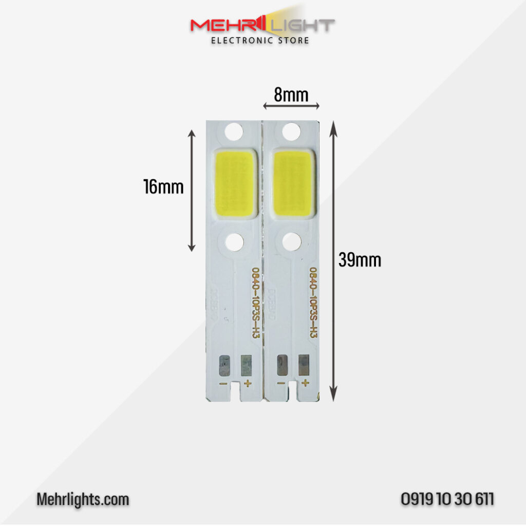 قیمت خرید چیپ هدلایت خودرو سی او بی H3 تک کنتاکت مهتابی 15 وات مهرلایت