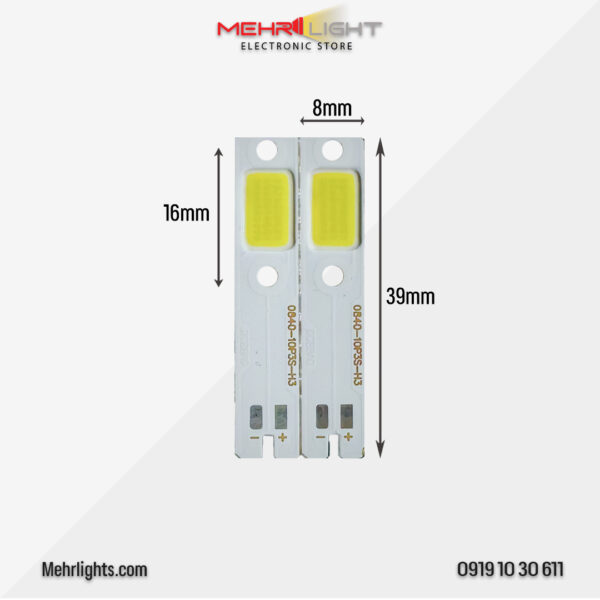 قیمت خرید چیپ هدلایت خودرو سی او بی H3 تک کنتاکت مهتابی 15 وات مهرلایت