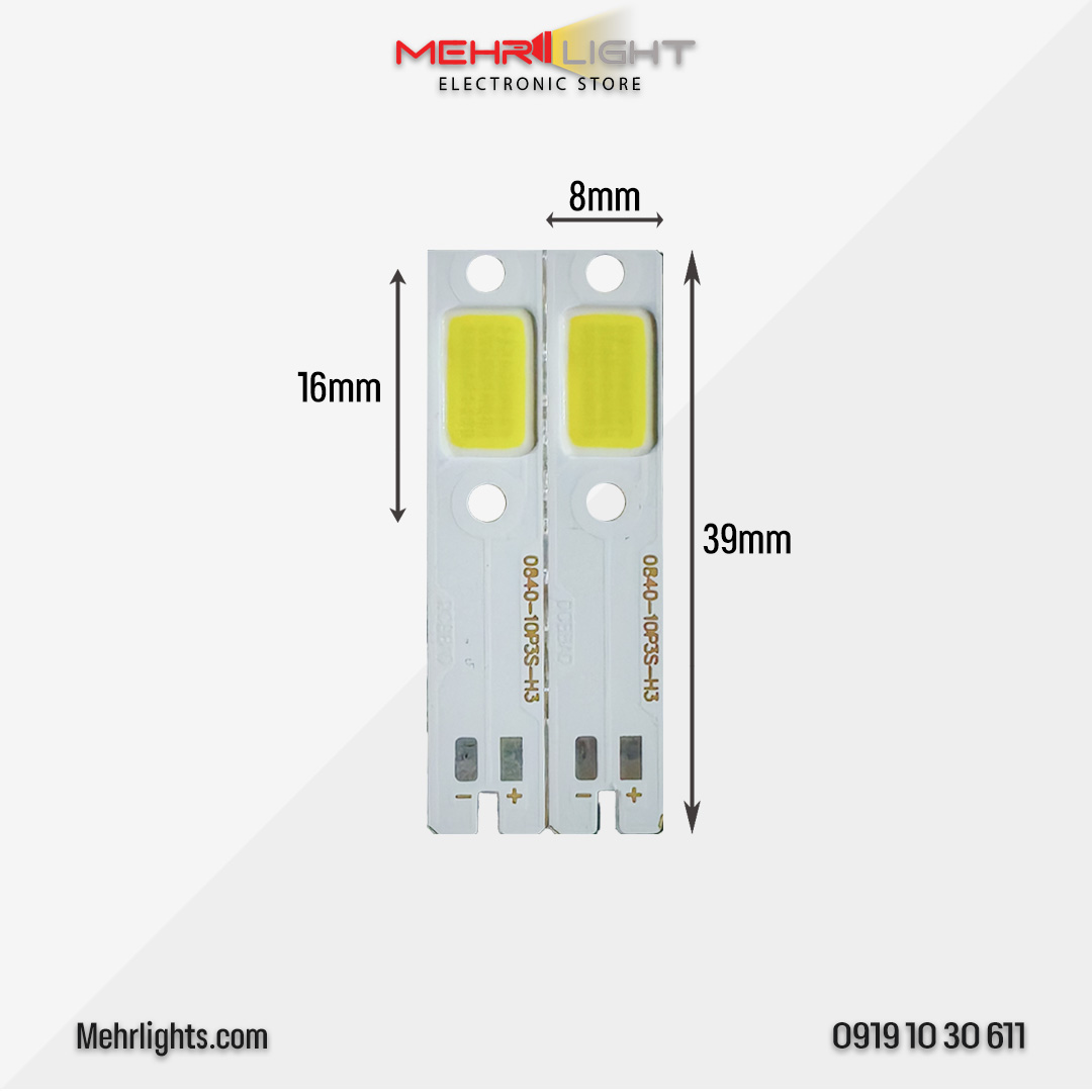قیمت و خرید چیپ هدلایت خودرو سی او بی H3 تک کنتاکت مهتابی 15 وات پک دو عددی