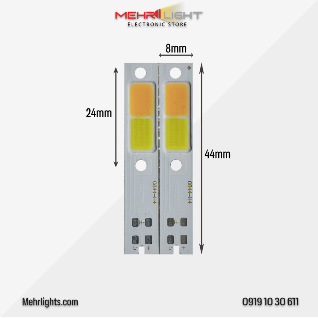 وبسایت مهرلایت قیمت خرید چیپ هدلایت خودرو سی او بی H7 دو کنتاکت نچرال 30 وات
