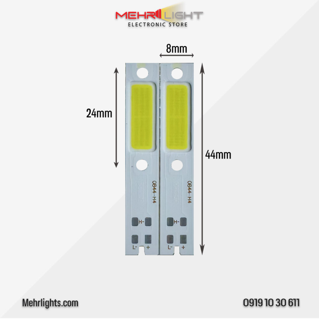 قیمت خرید چیپ هدلایت خودرو سی او بی H4 دو کنتاکت مهتابی 30 وات وبسایت مهرلایت