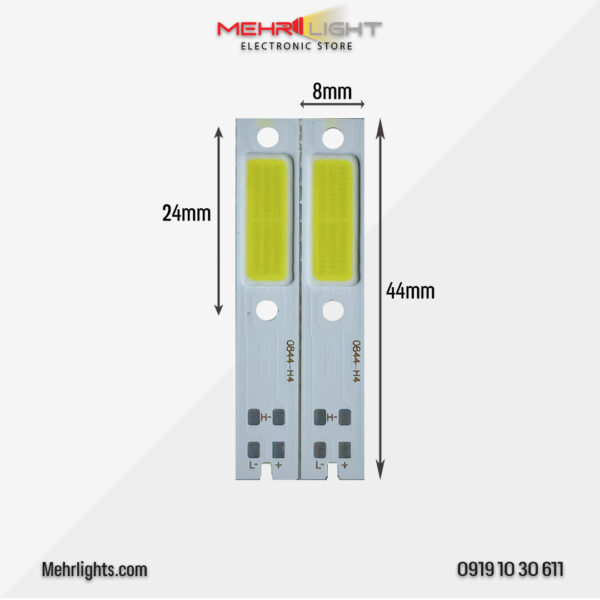 قیمت خرید چیپ هدلایت خودرو سی او بی H4 دو کنتاکت مهتابی 30 وات وبسایت مهرلایت
