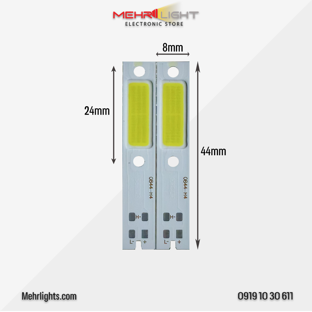 قیمت و خرید چیپ هدلایت خودرو سی او بی H4 دو کنتاکت مهتابی 30 وات پک دو عددی