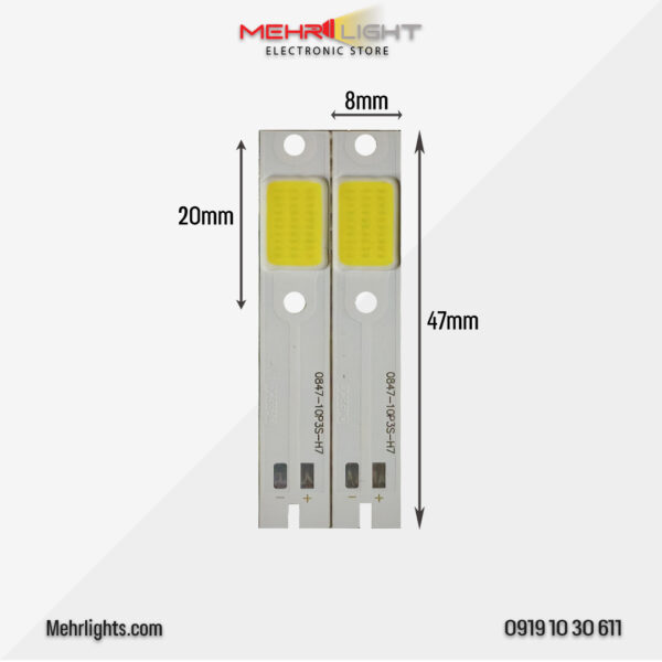 قیمت خرید چیپ هدلایت سی او بی H7 مهتابی 15 وات وبسایت مهرلایت