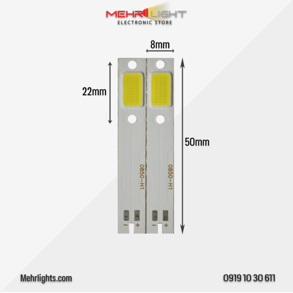 قیمت خرید چیپ هدلایت خودرو سی او بی H1 تک کنتاکت مهتابی 15 وات وبسایت مهرلایت