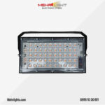 قیمت خرید پروژکتور رشد گیاه 50 وات فول اسپکتروم مهرلایت