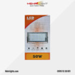 قیمت خرید پروژکتور رشد گیاه 50 وات فول اسپکتروم مهرلایت