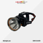 وبسایت مهرلایت قیمت و خرید چراغ پیشانی و هدلایت برند ویداسی مدل WD-5028C