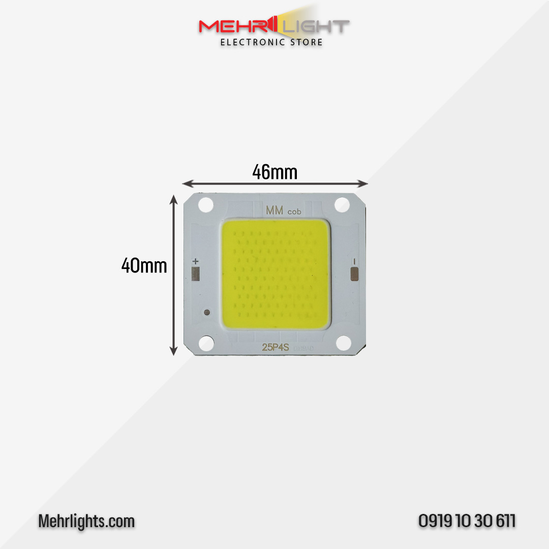 cob-12v-25p4s-2 قیمت و خرید پنل سی او بی پروژکتوری 50 وات مهتابی مدل 25P4S وبسایت مهرلایت