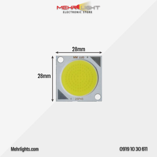 قیمت و خرید پنل سی او بی پروژکتوری 50 وات 2828 مهتابی مهرلایت