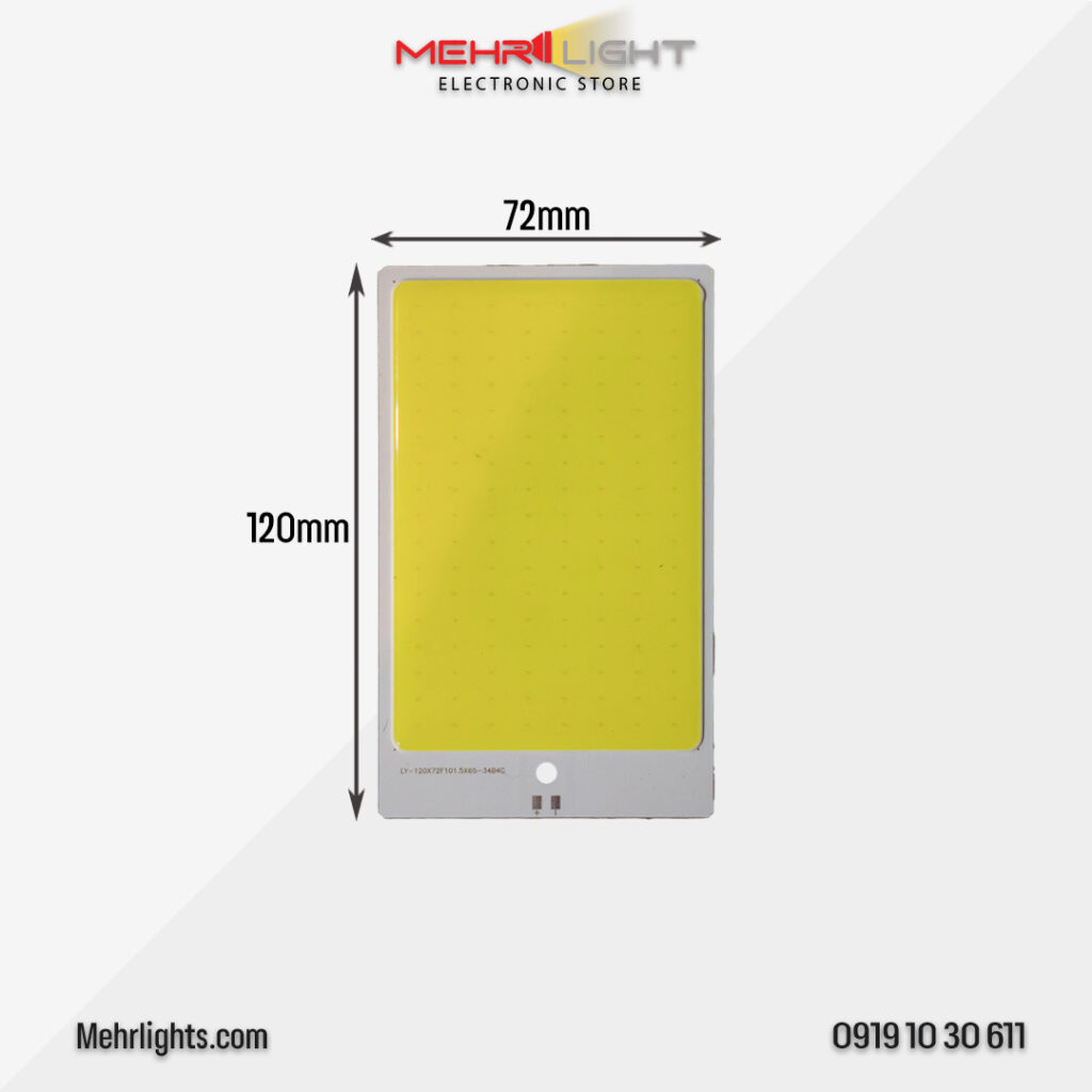 وبسایت مهرلایت قیمت و خرید پنل سی او بی پروژکتوری 60 وات مهتابی مدل 34B4C