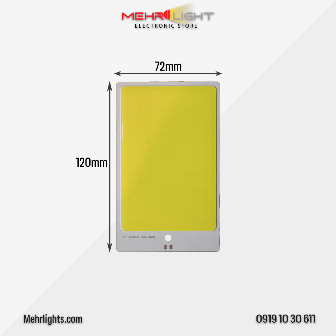 cob-12v-34b4c وبسایت مهرلایت قیمت و خرید پنل سی او بی پروژکتوری 60 وات مهتابی مدل 34B4C