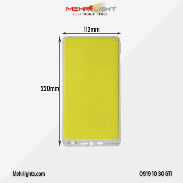 قیمت و خرید پنل سی او بی پروژکتوری 100 وات مهتابی مدل 60B4C مهرلایت