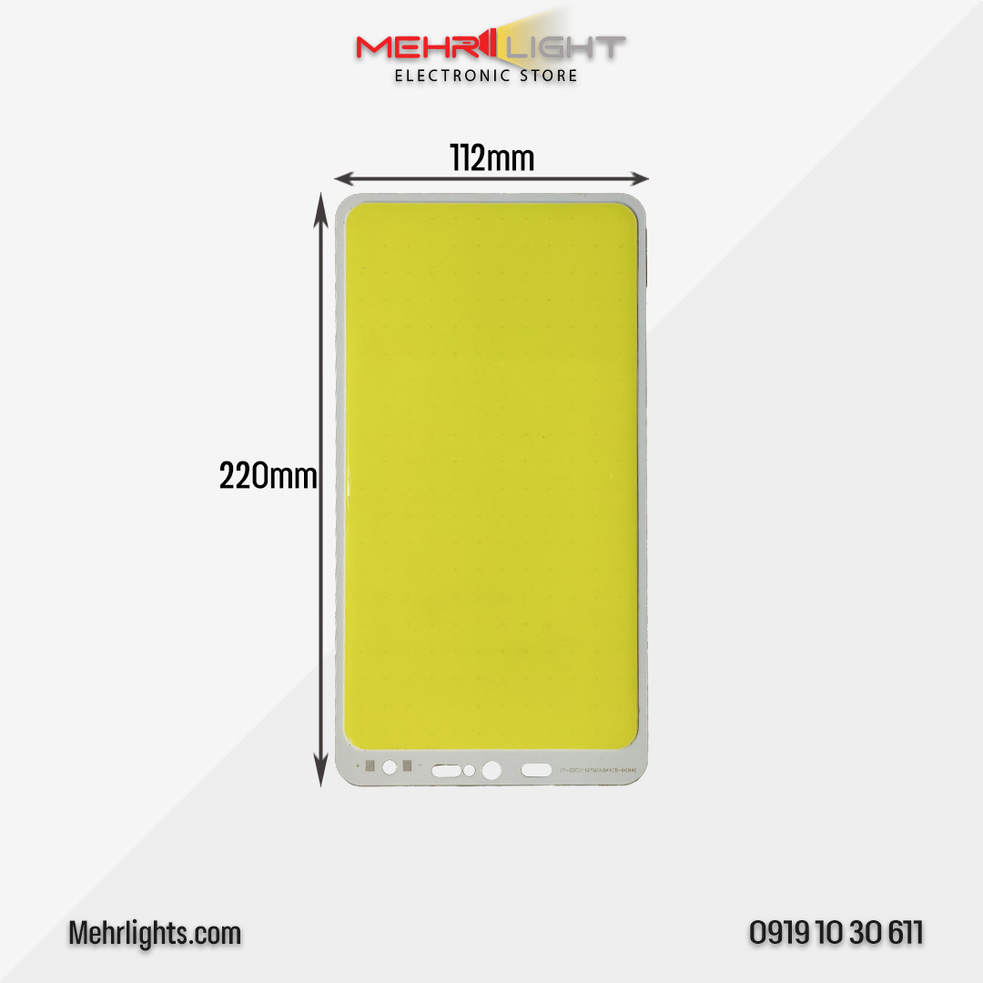 cob-12v-60b4c قیمت و خرید پنل سی او بی پروژکتوری 100 وات مهتابی مدل 60B4C مهرلایت