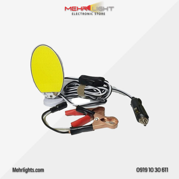 قیمت خرید چراغ کمپینگ ماشینی 20 وات برند دیپ کینگ مدل DK-11 وبسایت اینترنتی مهرلایت