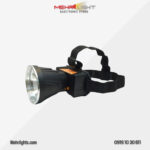 قیمت و خرید چراغ پیشانی و هدلایت برند دیپ کینگ مدل DK-318 وبسایت مهرلایت