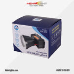 قیمت و خرید چراغ پیشانی و هدلایت برند دیپ کینگ مدل DK-318 وبسایت مهرلایت