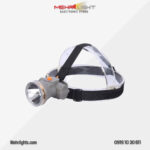 وبسایت مهرلایت قیمت و خرید چراغ پیشانی و هدلایت برند دیپ کینگ مدل DK-320