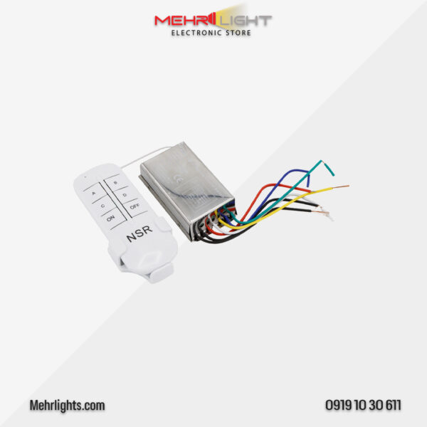 قیمت و خرید ریموت کنترل 4 کانال 220 ولت 1000 وات برند ان اس آر مدل 4Way مهرلایت