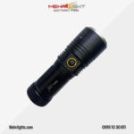 قیمت و خرید چراغ قوه دستی برند اسمال سان مدل ZY-T209 مهرلایت