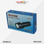 چراغ قوه دستی برند اسمال سان مدل ZY-E20 وبسایت مهرلایت