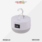 وبسایت مهرلایت چراغ شارژی اضطراری 80 واتبرند ویداسی مدل WD-1115