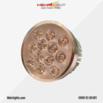 قیمت و خرید لامپ رشد گیاه 12 چیپ لنز دار مهرلایت