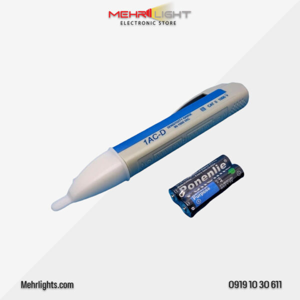 قیمت و خرید فازمتر القایی مدل 1AC-D مهرلایت