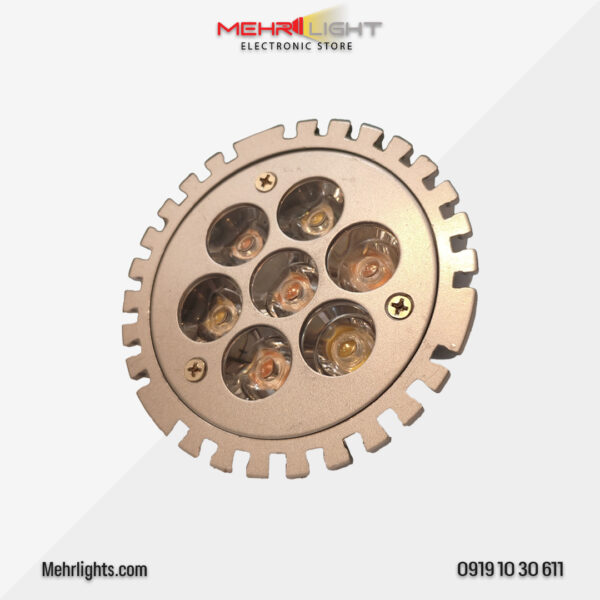 قیمت و خرید لامپ رشد گیاه 7 چیپ لنز دار مهرلایت