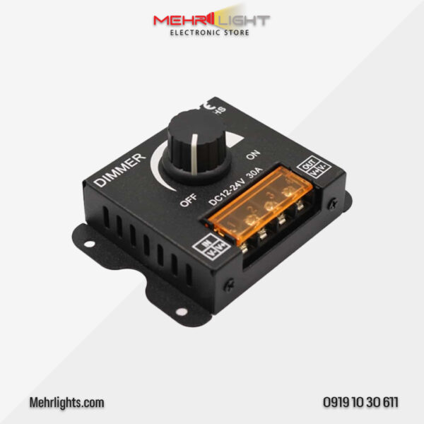 قیمت و خرید دیمر 12-24 ولت 30 آمپر وبسایت مهرلایت