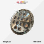 قیمت و خرید لامپ رشد گیاه 12 چیپ لنز دار وبسایت مهرلایت