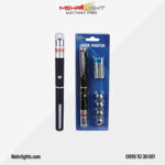 قیمت و خرید لیزر پوینتر سبز رنگ 5 حالته مهرلایت