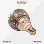 قیمت و خرید لامپ رشد گیاه 12 چیپ لنز دار وبسایت مهرلایت