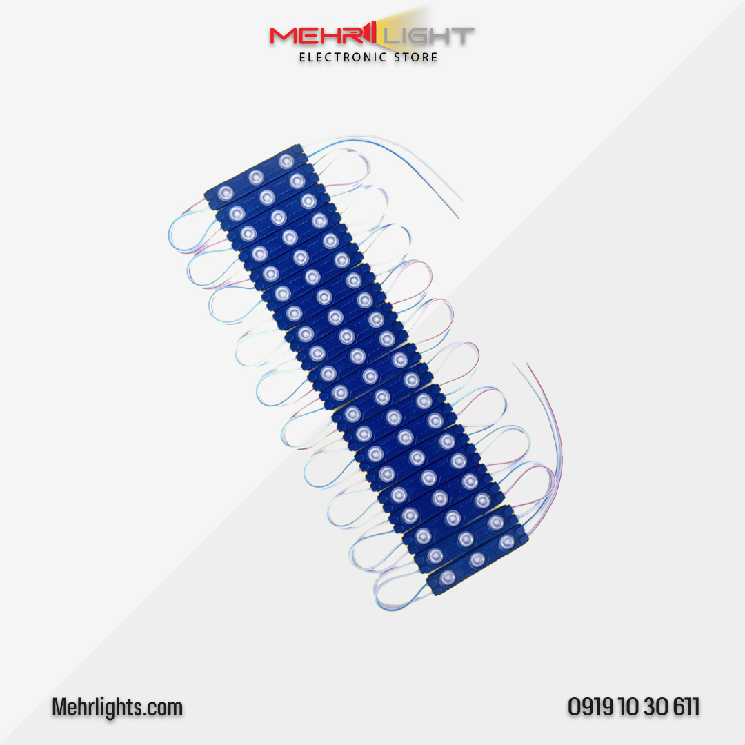 Block-LED-blue قیمت و خرید ال ای دی بلوکی آبی 12 ولت بسته 20 عددی مهرلایت