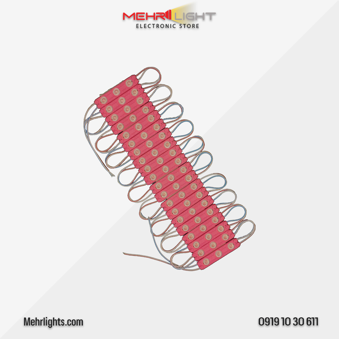 Block-LED-pink قیمت و خرید ال ای دی بلوکی صورتی 12 ولت بسته 20 عددی