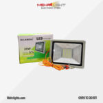 قیمت و خرید پروژکتور ماشینی 20 وات 12 ولت برند کایکای مهرلایت