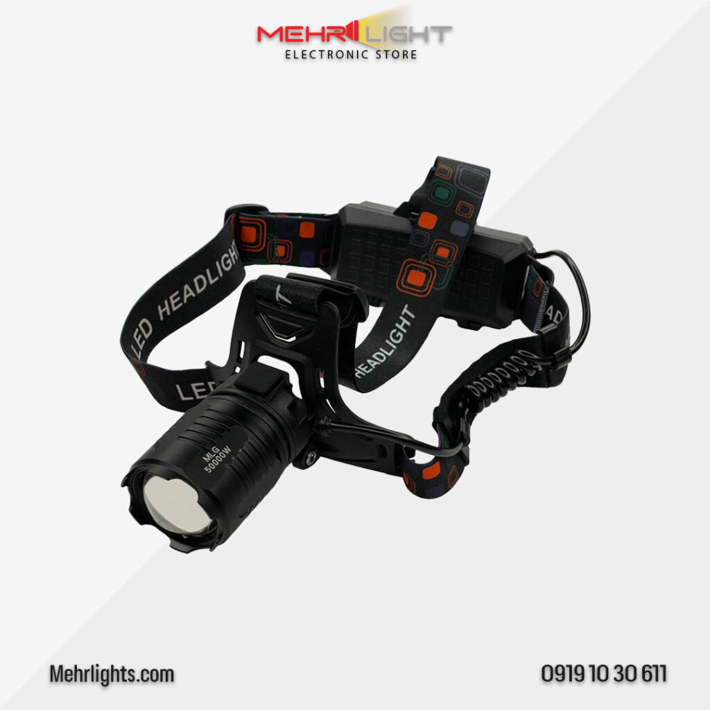 قیمت و خرید چراغ پیشانی و هدلایت برند ام ال جی مدل 5000W وبسایت مهرلایت