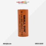 قیمت و خرید باتری شارژی لیتیوم-یون شارژ ظرفیت 4800 میلی آمپر ساعت برند اسمال سان مدل 26650 مهرلایت