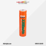 قیمت و خرید باتری شارژی لیتیوم-یون ظرفیت 2200 میلی آمپر برند اسمال سان مدل 18650 مهرلایت