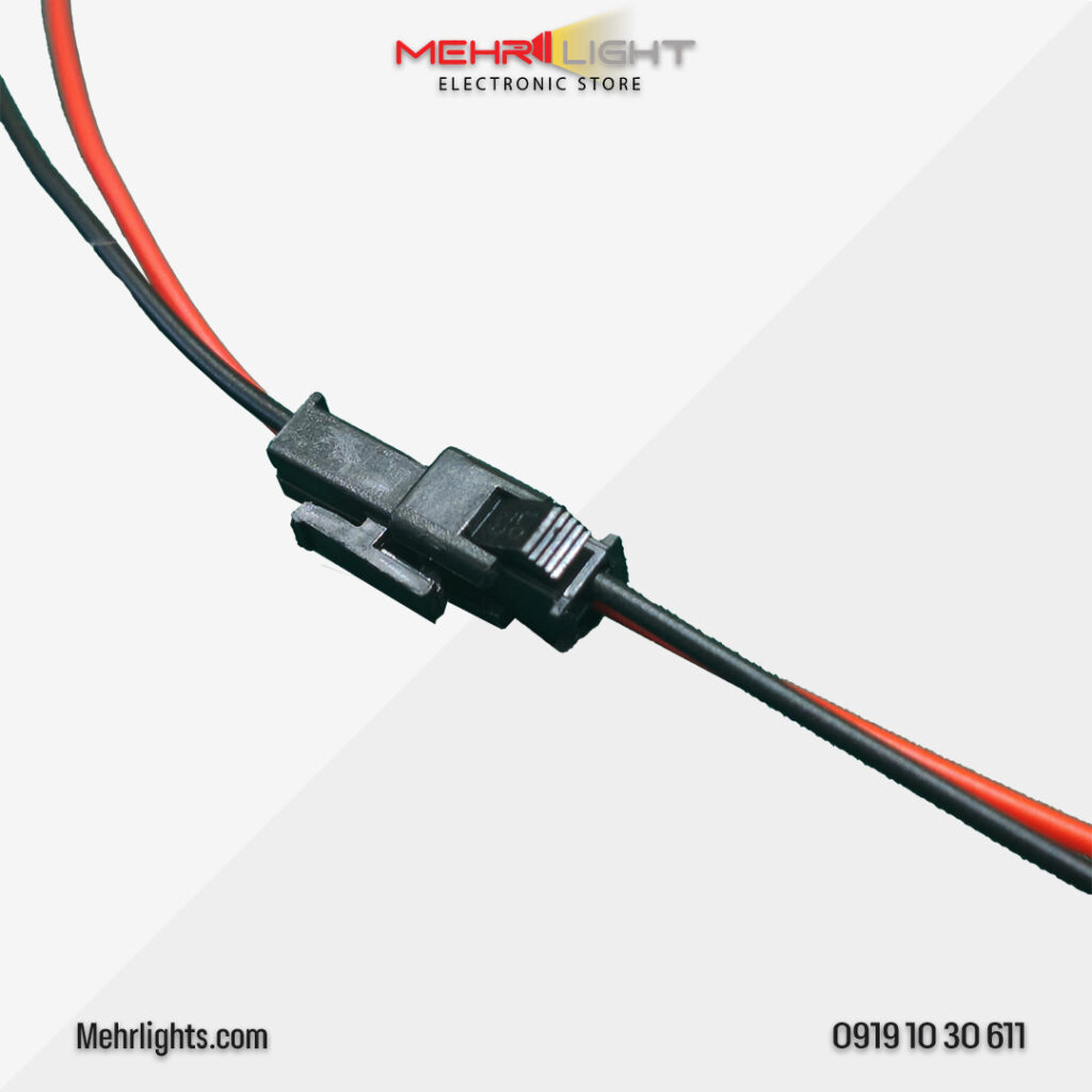 قیمت و خرید کانکتور SM بین راهی نری و مادگی 2 پین مهرلایت