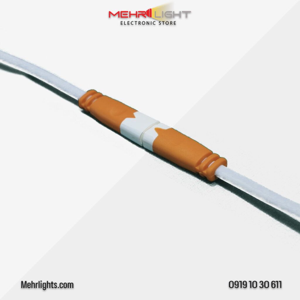 قیمت و خرید کانکتور بین راهی نری و مادگی 2 پین مهرلایت