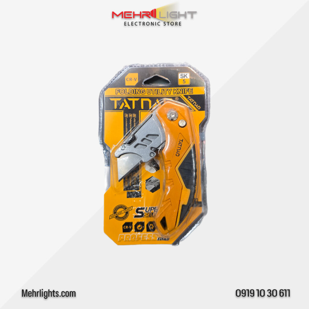 قیمت و خرید کاتر تاشو برند تات ناد مدل SK5 کد Art 71271 مهرلایت
