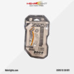 قیمت و خرید کاتر تاشو برند تات ناد مدل SK5 کد Art 71271 مهرلایت