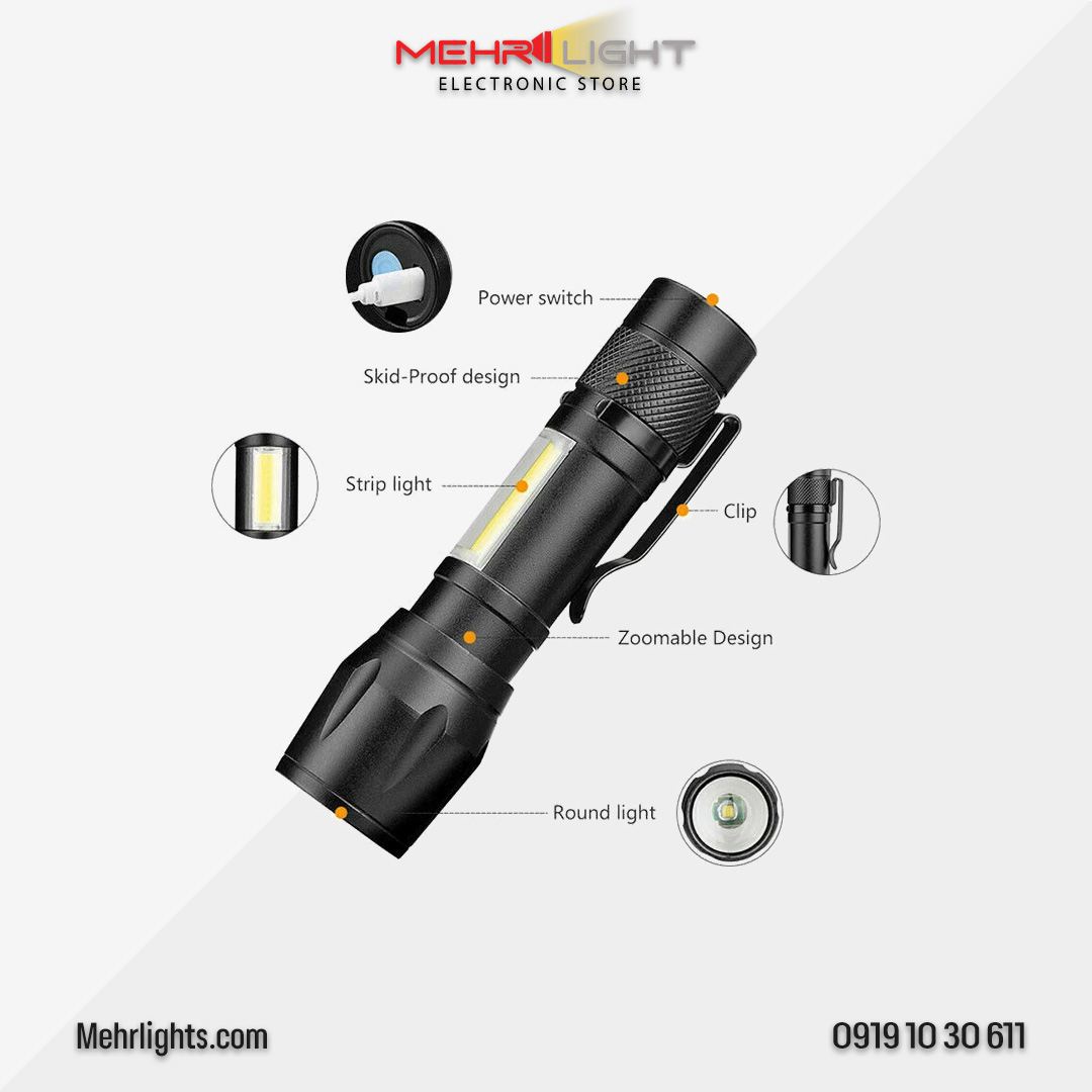 قیمت و خرید چراغ قوه پلیسی زوم دار مدل A.B