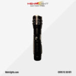 قیمت و خرید چراغ قوه دستی زوم دار مدل P27 مهرلایت