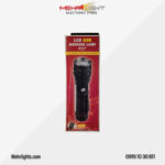 قیمت و خرید چراغ قوه دستی زوم دار مدل P27 مهرلایت