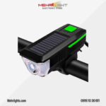 قیمت و خرید چراغ دوچرخه خورشیدی مدل LY-17 مهرلایت