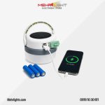 قیمت و خرید چراغ کمپینگ خورشیدی و شارژی مدل DP-K5-125 مهرلایت